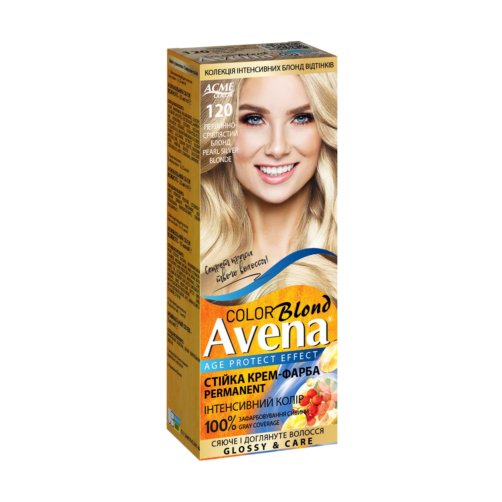 Стійка крем-фарба для волосся Acme Color Avena Blond Color 120 Перлинно-сріблястий блонд, 133 мл